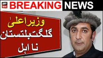 Gilgit-Baltistan chief minister disqualified in fake degree case