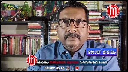 മണിപ്പൂര്‍ വിഷയത്തില്‍ സുപ്രീം കോടതി ഇടപെടുന്നു