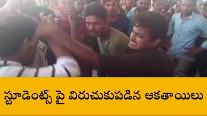 పార్వతీపురం: ఆర్టీసీ బస్టాండ్ లో రెచ్చిపోయిన ఆకతాయిలు
