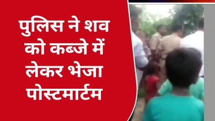 गोण्डा: संदिग्ध परिस्थितियों में हुई विवाहिता की हुई मौत