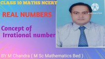 Concept of Irrational number | Class 10 maths NCERT |Class 10 Irrational Mathematics Classes| Mathematics Classes BY M Chandra |