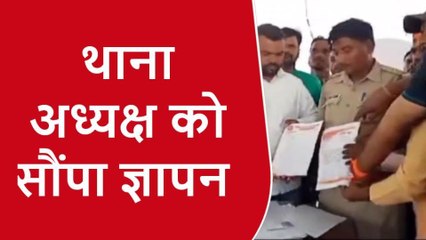 शाहजहांपुर: अखिल भारतीय क्षत्रिय महासभा ने थाना परिसर में किया विरोध प्रदर्शन, दिया ज्ञापन