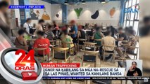 6 na foreigners na kabilang sa mga na-rescue sa POGO hub sa Las Piñas, wanted sa kanilang bansa | 24 Oras