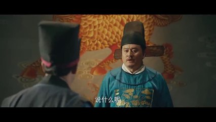 หนังจีนเต็มเรื่องพากย์ไทย เทพแห่งเกาทัณฑ์ วีรสตรีแห่งองครักษ์เสื้อแพร  (SPECIAL AGENT)  ย้อนยุค