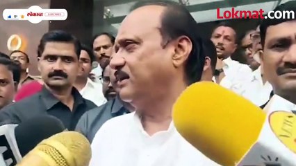 मुख्यमंत्री शिंदेंच्या नाराज आमदारांबद्दल अजित पवार