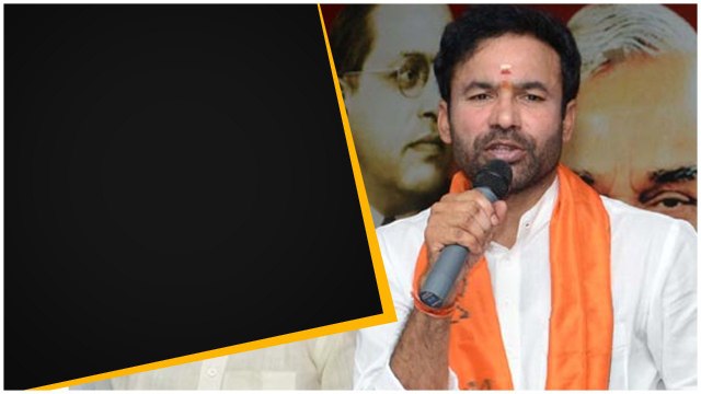 Telangana BJP దశ దిశ ను Kishan Reddy మార్చగలరా? Bandi Sanjay vs Kishan Reddy | Telugu OneIndia