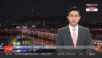 출생신고 했는데 '명복을 빕니다'…김해시 문자 오발송 논란