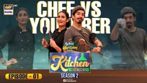 Chef vs YouTuber ‍ | Mooroo | Kitchen Chemistry Season 2 | ARY Digital