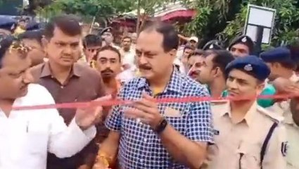 मुंगेर: विश्व प्रसिद्ध श्रावणी मेला का हुआ भव्य उद्घाटन, देखिये लाइव वी‍डियो