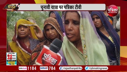 सीमेंट का बेजोड़ जोड़... फिर भी सपने रहा तोड़, मेहनत के मुताबिक दाम नहीं