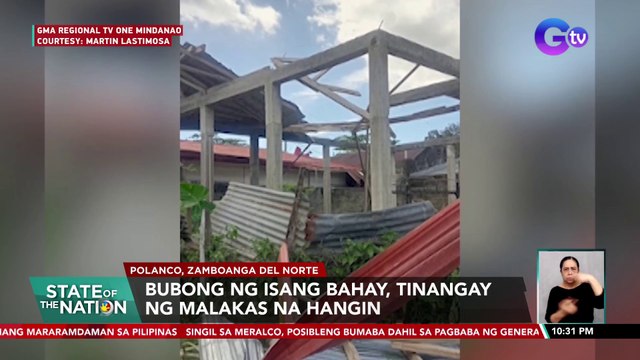 Bubong ng isang bahay, tinangay ng malakas na hangin | SONA