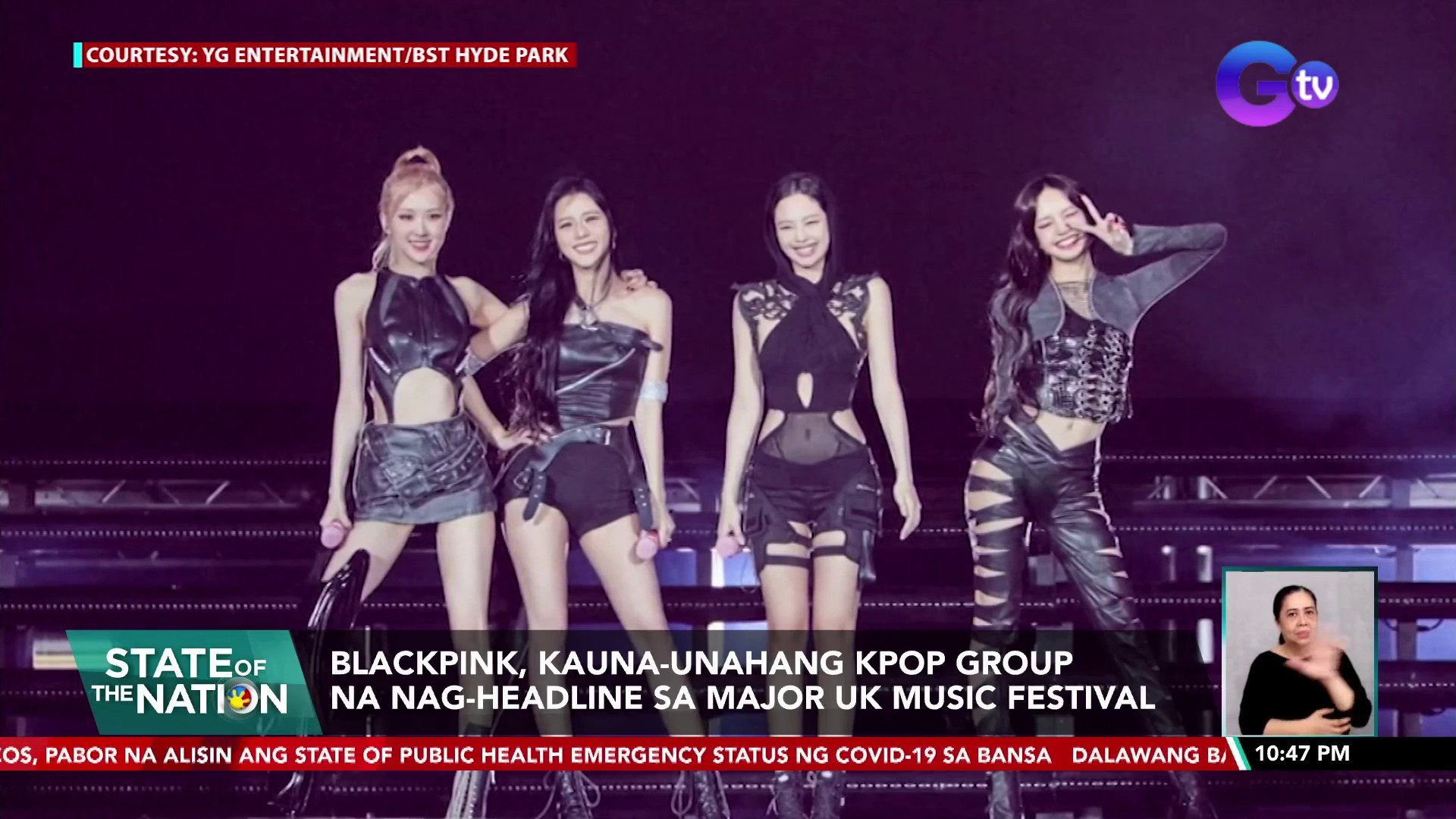 ⁣Blackpink, kauna-unahang KPop group na nag-headline sa major UK music festival | SONA