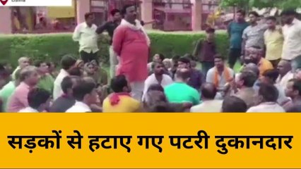 बलिया: नगर पालिका ने हटाया अतिक्रमण, पटरी दुकानदारों में आक्रोश