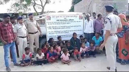 VIDEO : चेतावनी : वंदे भारत ट्रेन की गति तेज है, पटरी से रहें दूर