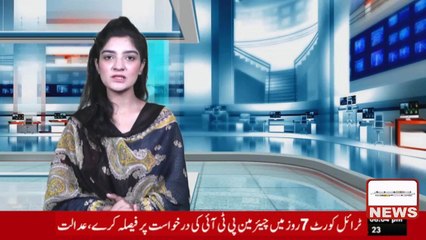 Terrorism should not be used for diplomatic point scoring: PM