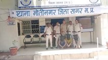 Arrested for the murderous attack on watchman of liquor shop