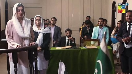 Dagh e Dil  Ep 30 04 July 23