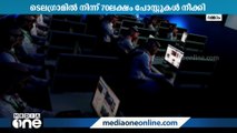 ടെലഗ്രാമിൽനിന്ന് 3 മാസത്തിനിടെ 70 ലക്ഷം തീവ്രവാദ പോസ്റ്റുകൾ നീക്കി