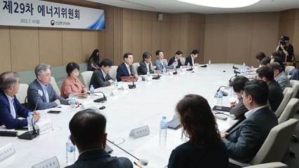 산업부 "신규 원전 포함해 전력 공급 능력 확충 검토" / YTN