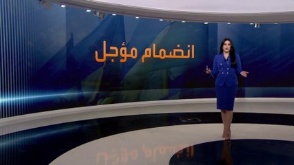 الرفض الأميركي والألماني لانضمام أوكرانيا للناتو يفجر الانقسامات داخل الحلف
