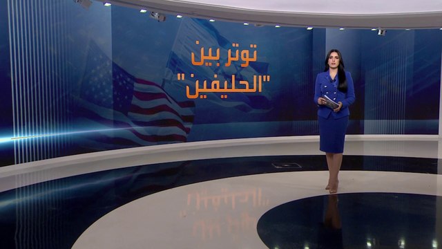 سياسة الاستيطان الإسرائيلية تفجر خلافات جديدة بين إدارة بايدن وحكومة نتنياهو