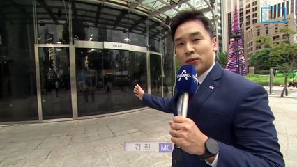 7월 5일 김진의 돌직구쇼 오프닝