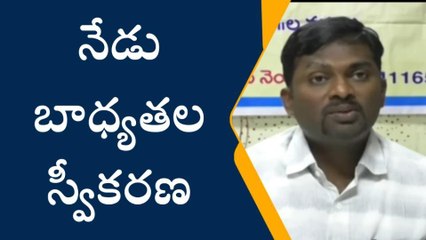 హైదరాబాద్: జీహెచ్ఎంసీ నూతన కమిషనర్ గా రోనాల్డ్ రోస్ నియామకం