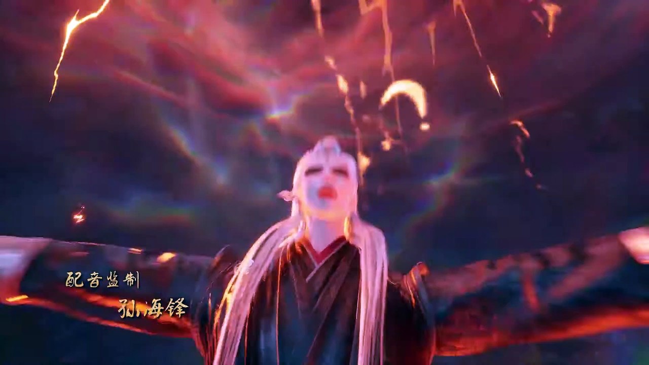 Legend Of Lotus Sword Fairy Episode 2