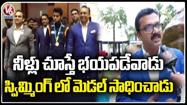 Novotel Group Felicitate Swimmer Siddharth Who Won Bronze Medal In Germany Para Olympics | V6 News