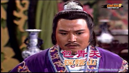 Bao Thanh Thiên (T22) - Thám Âm Sơn -  Tập 1/4