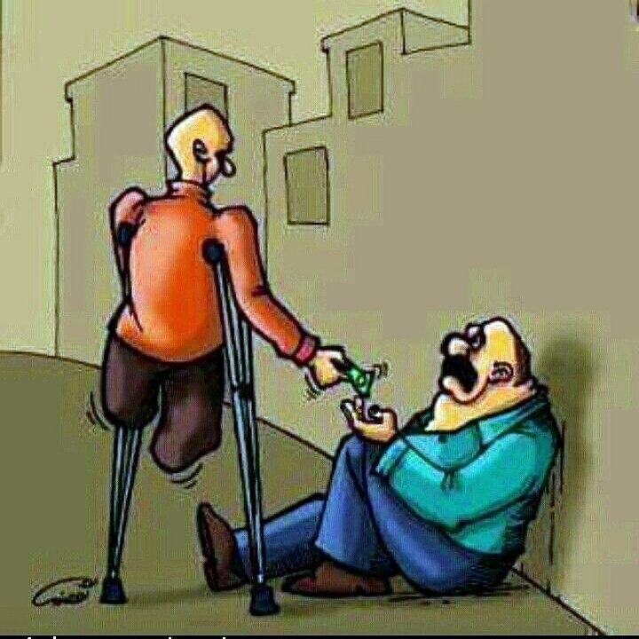 Sad Reality Deep Meaning Pictures