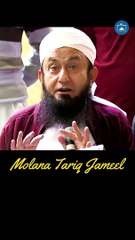 Insan Ideal Banata Hy | Molana Tariq Jameel