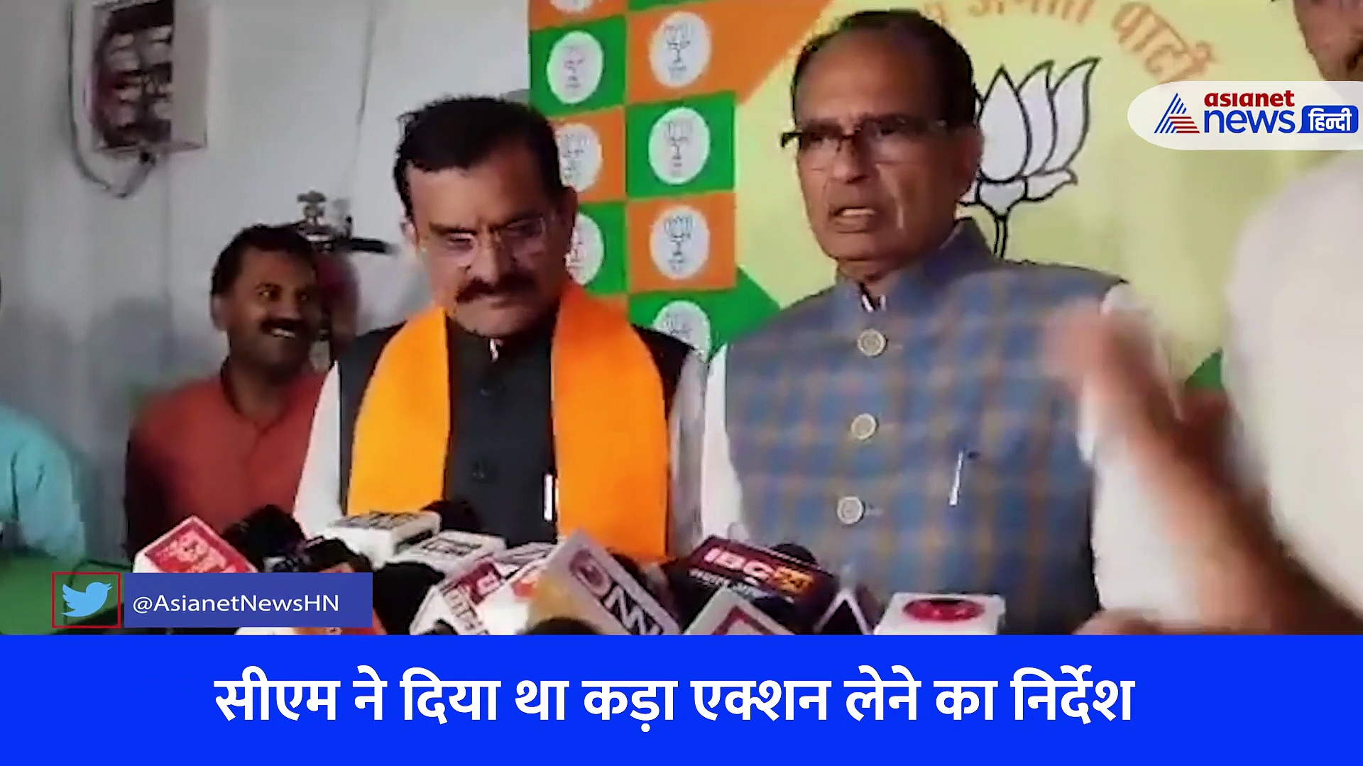 पुलिस कस्टडी में भी दिखी आदिवासी युवक पर पेशाब करने वाले प्रवेश शुक्ला की अकड़, देखें वीडियो