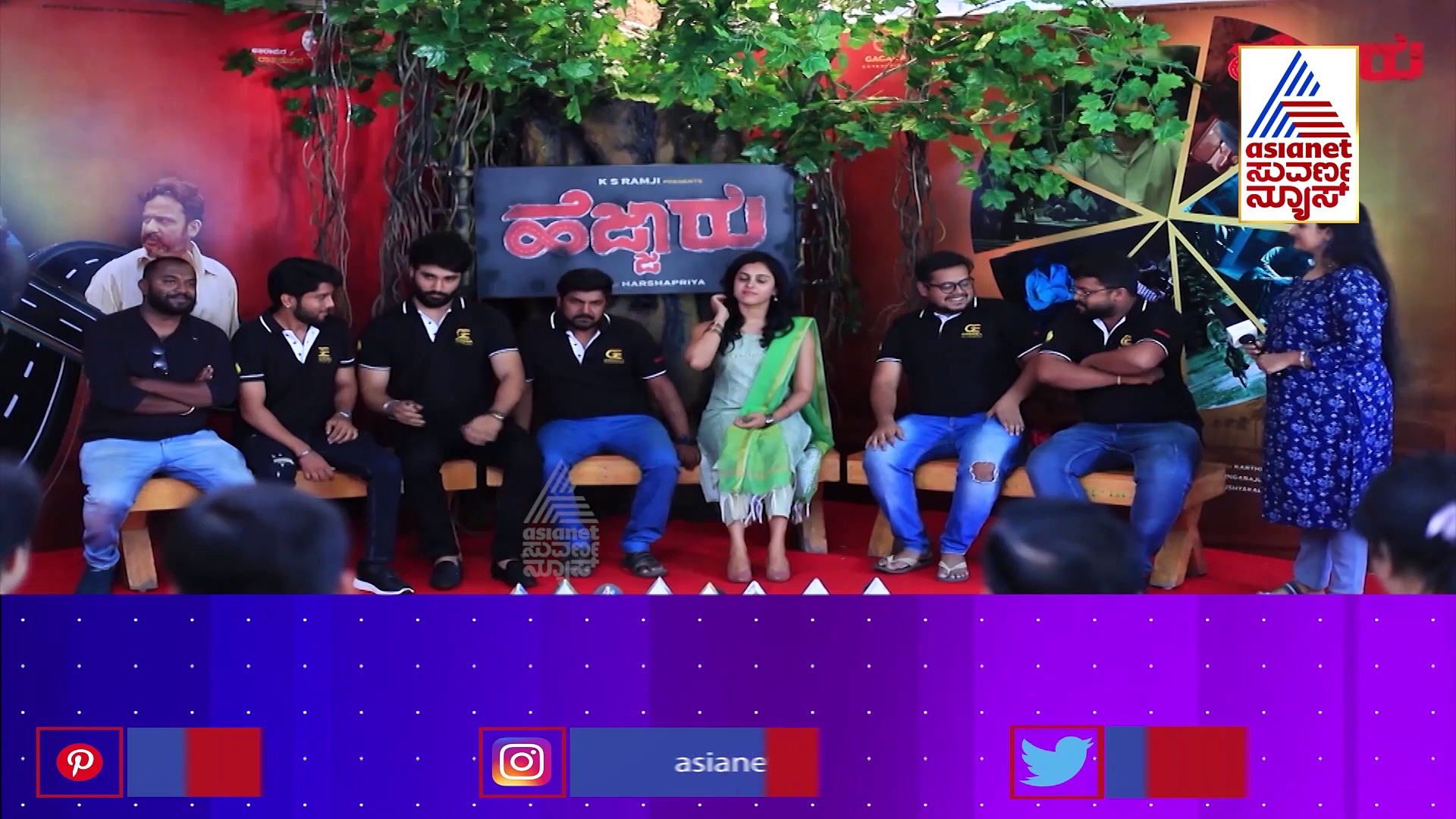 ತೆರೆಗೆ ಬರಲು ಸಜ್ಜಾದ 'ಹೆಜ್ಜಾರು': ಮೋಡಿ ಮಾಡಲಿದೆಯೇ ವಿಭಿನ್ನ ಕತೆ..? 