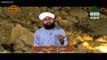 Episode 02 Hadees E Qudsi Ep 02 - Madani Channel Program In Urdu