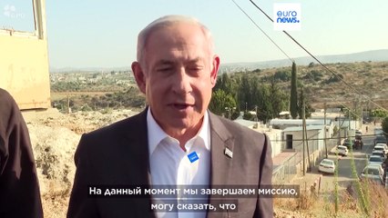 Армия обороны Израиля сообщила об окончании операции в Дженине на Западном берегу Иордана