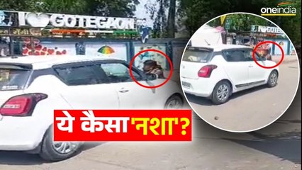 नरसिंहपुर में कार के बोनेट पर महिला को लटकाते हुए थाने ले गई पुलिस, बबाल मचा तो 3 पुलिसकर्मी सस्पेंड