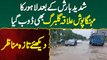 Shadeed Barish Ke Baad Lahore Ka Mehnga Posh Ilaqa Bhi Doob Gia - Watch Exclusive Video