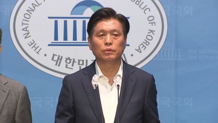 민주당 "방통위 졸속 의결에 애꿎은 국민만 피해" / YTN