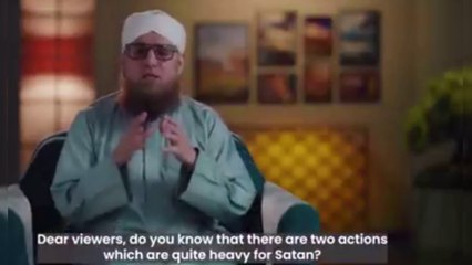 ہم شیطان کے نہیں ہم رحمان ﷻ  کے بندے ہیں