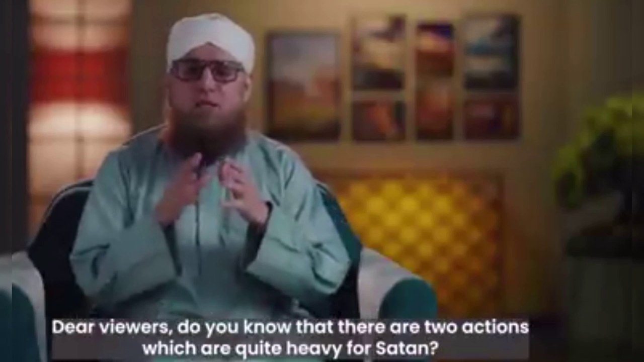 ہم شیطان کے نہیں ہم رحمان ﷻ  کے بندے ہیں