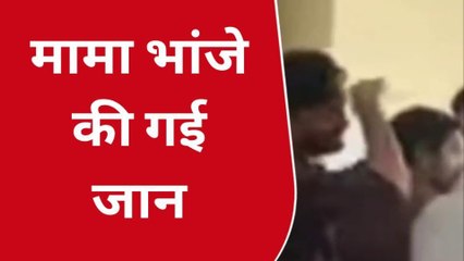 उन्नाव : सड़क हादसे में मामा भांजे की मौत, ऐसे हुआ हादसा