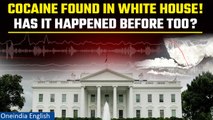 Cocaine found inside White House; West Wing evacuated | Oneindia News