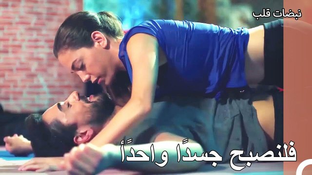 نبضات قلب - اليوم هو يوم أيلول إيردان وعلي عساف الحلقة 7