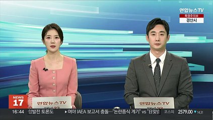 장마 소강 무더위…부산 등 영남·강원 폭염주의보