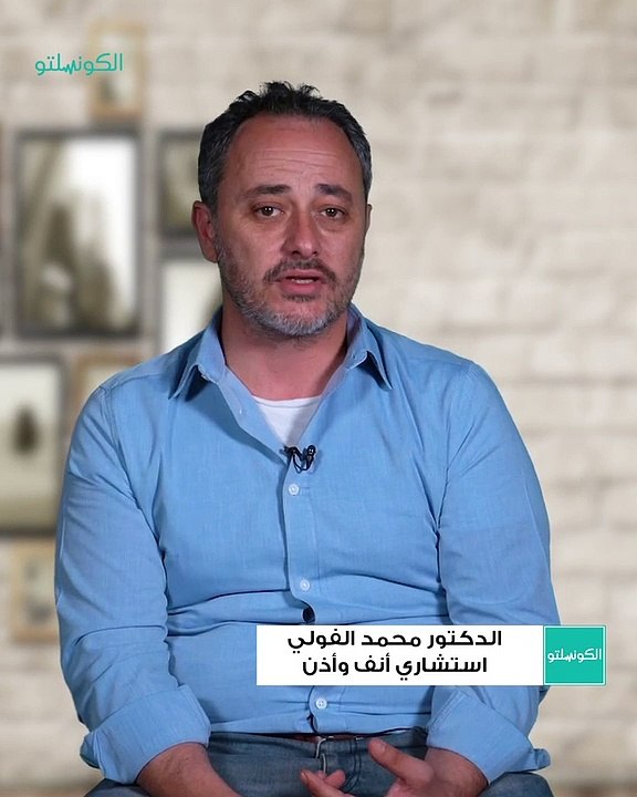 طبيب شهير يحذر_ الصوت العالي يسبب هذه المشاكل