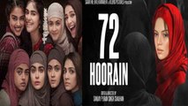 72 Hoorain Controversy: पहले The Kerala Story और अब ये फिल्म,समाज में टकराव, प्रोपोगैंडा ?|FilmiBeat