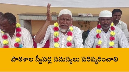 నిర్మల్: స్వయంగా ముఖ్యమంత్రే ప్రకటించారు.. అయినా స్పందన లేదు..