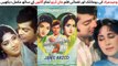 WATCH FULL PAKISTANI ROMANTIC AND MUSICAL FILM JAN-E-ARZOO  | WAHEED MURAD | SHAMIM AR | DEEBA |