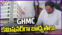 Ronald Rose Takes In Charge As GHMC Commissioner _ V6 News